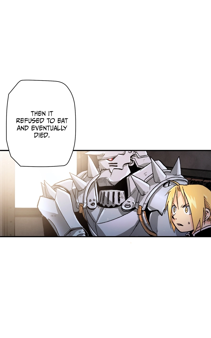 Hagure Chapter 12 page 22 - 