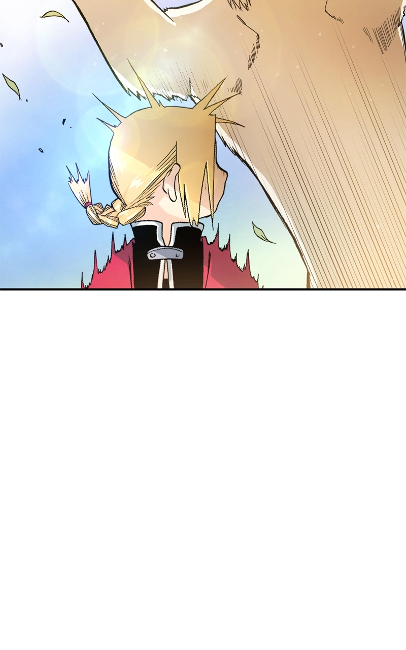 Hagure Chapter 12 page 26 - 