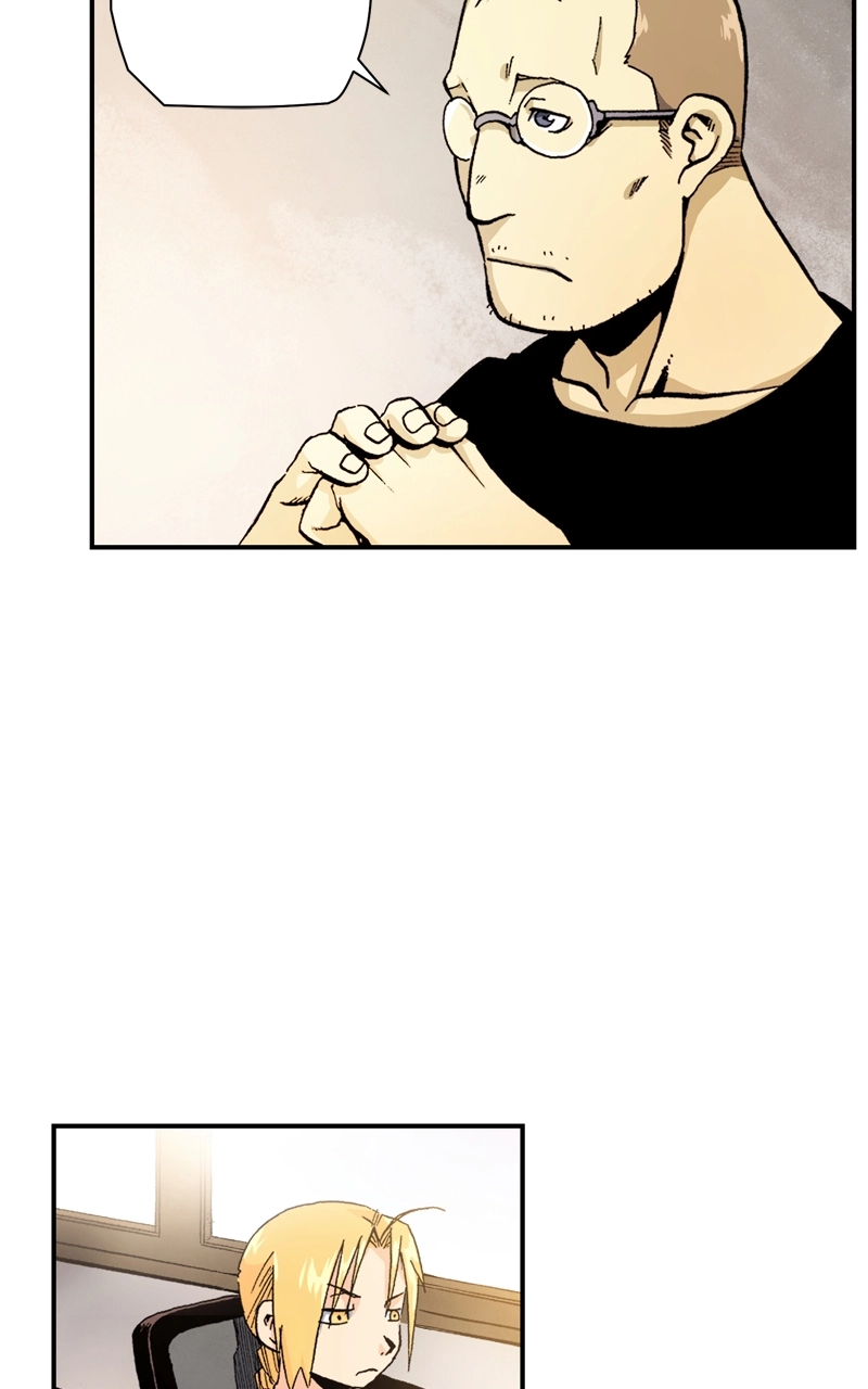 Hagure Chapter 12 page 41 - 