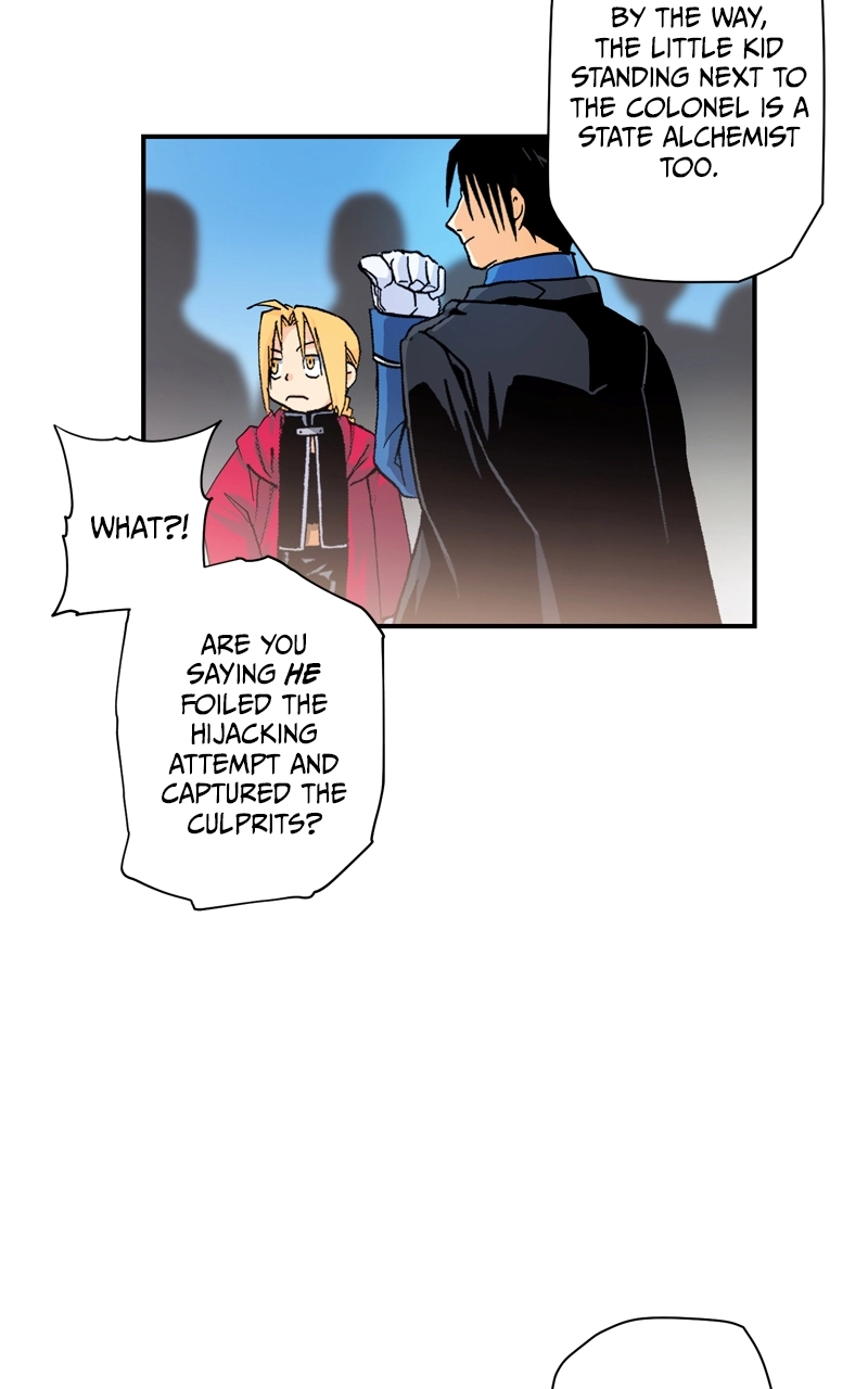 Hagure Chapter 12 page 6 - 