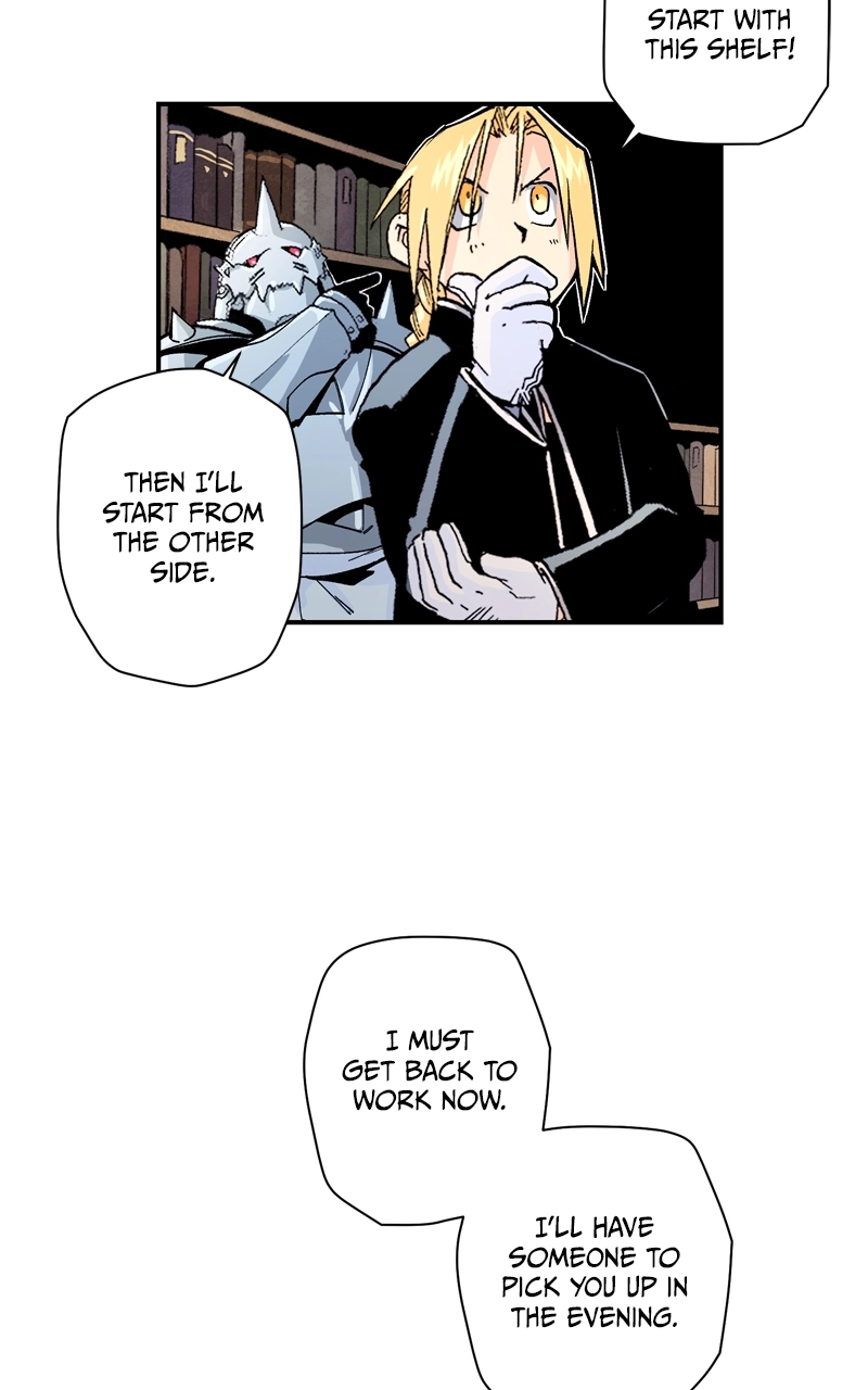 Hagure Chapter 12 page 51 - 