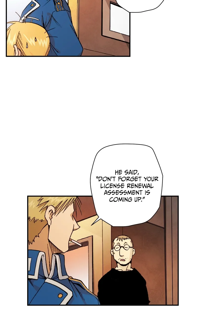 Hagure Chapter 13 page 14 - 