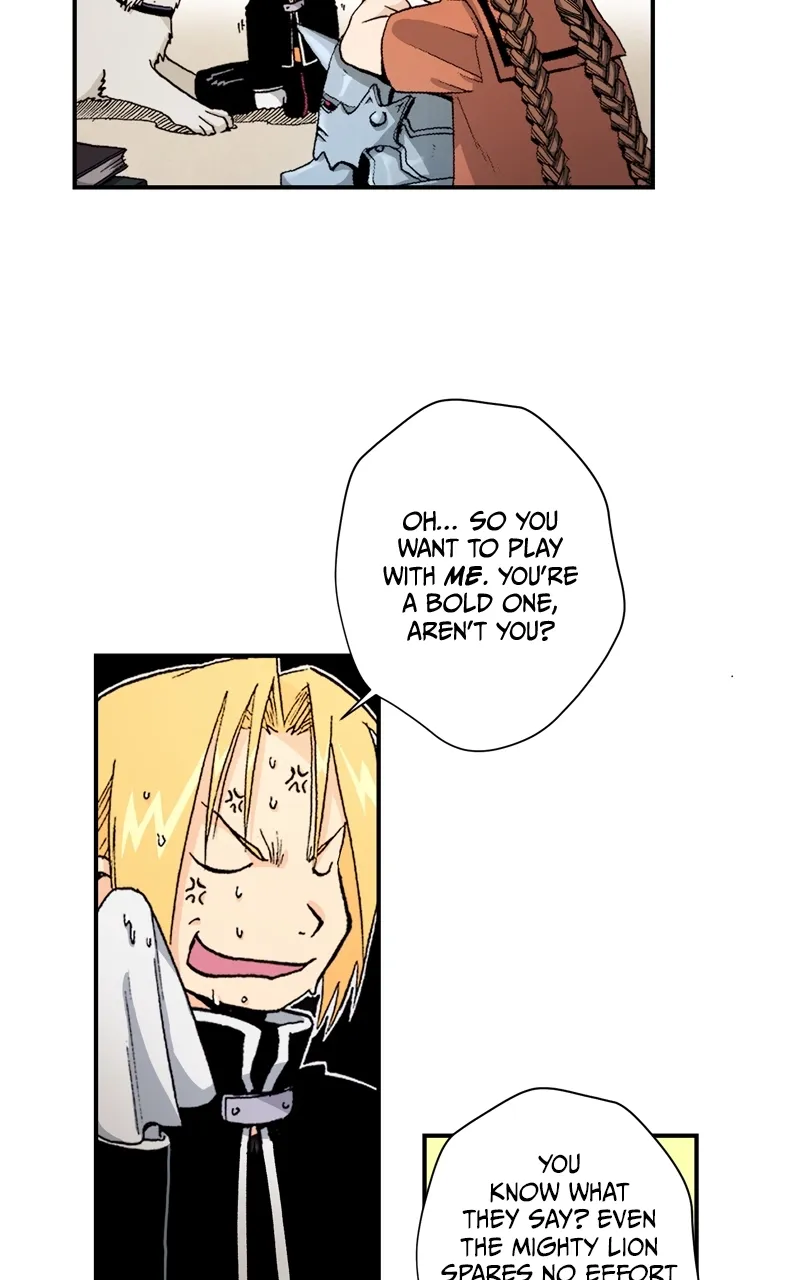 Hagure Chapter 13 page 5 - 