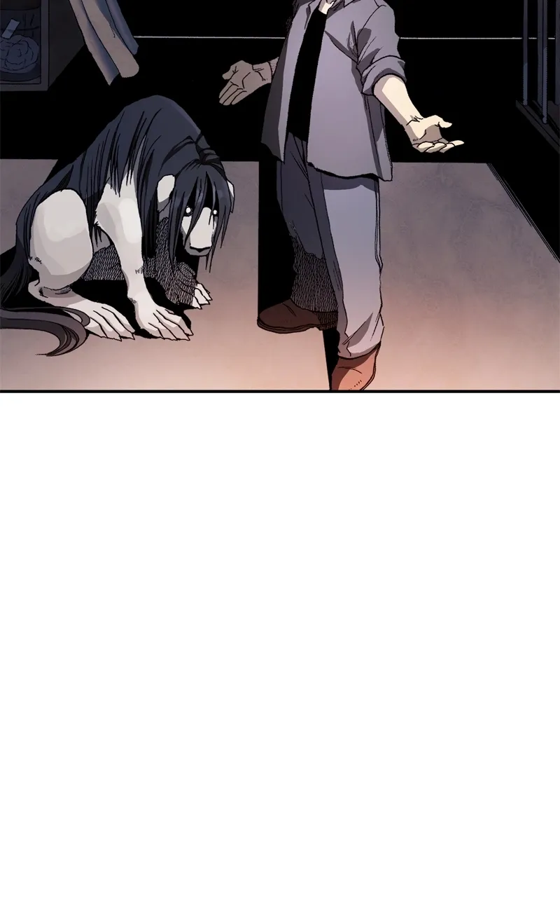 Hagure Chapter 13 page 47 - 