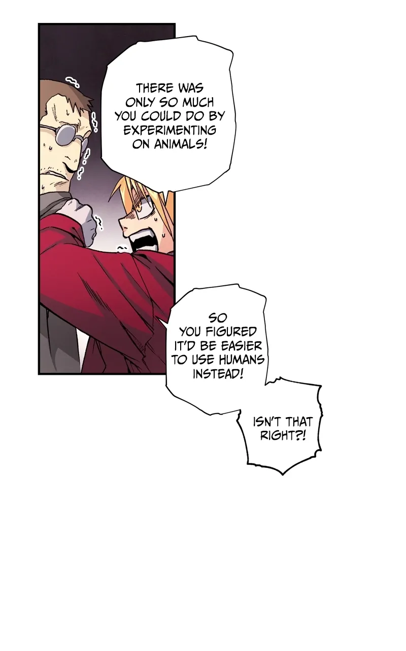 Hagure Chapter 14 page 11 - 