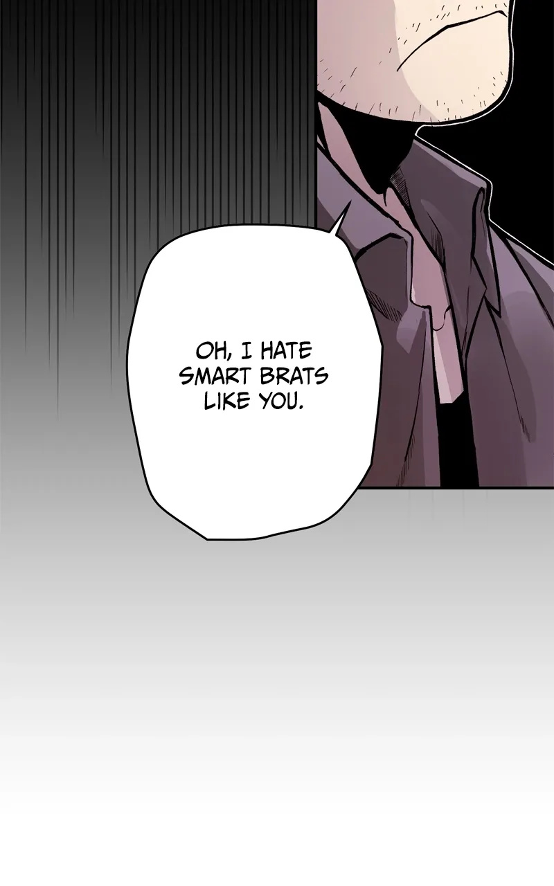 Hagure Chapter 14 page 5 - 