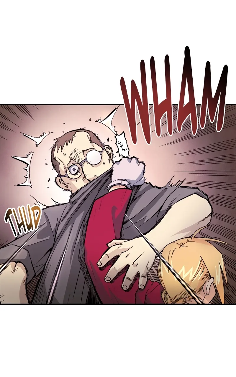 Hagure Chapter 14 page 6 - 