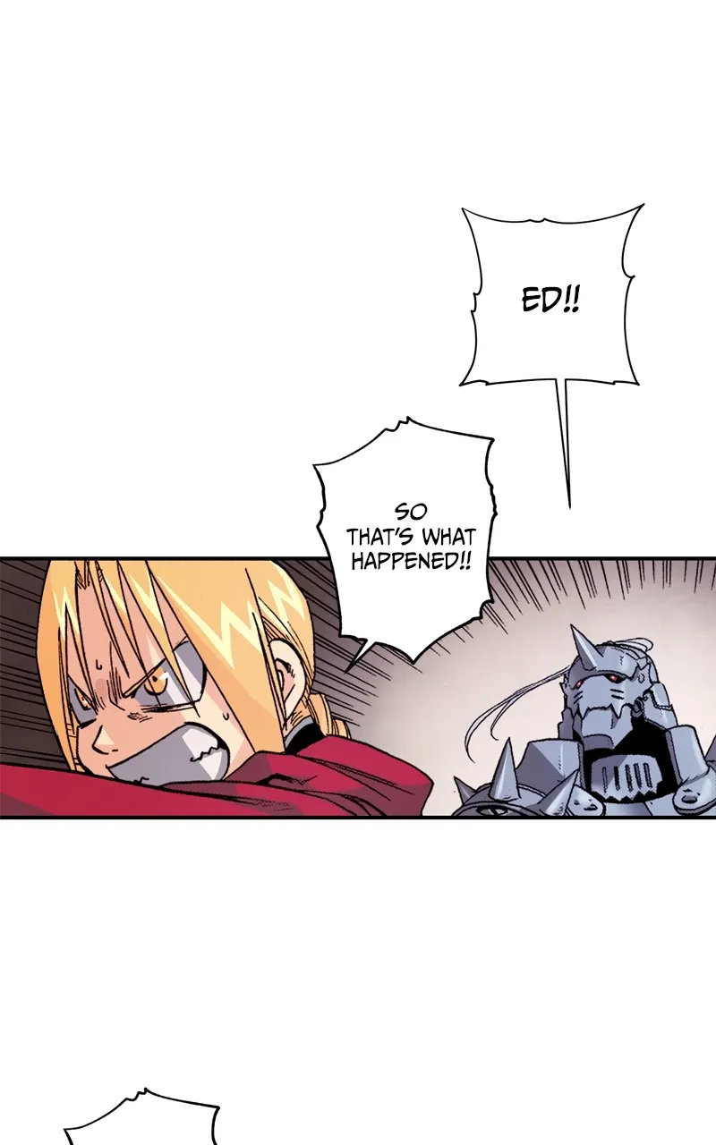 Hagure Chapter 14 page 7 - 