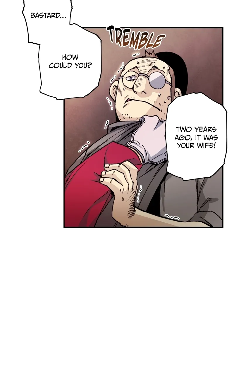 Hagure Chapter 14 page 8 - 