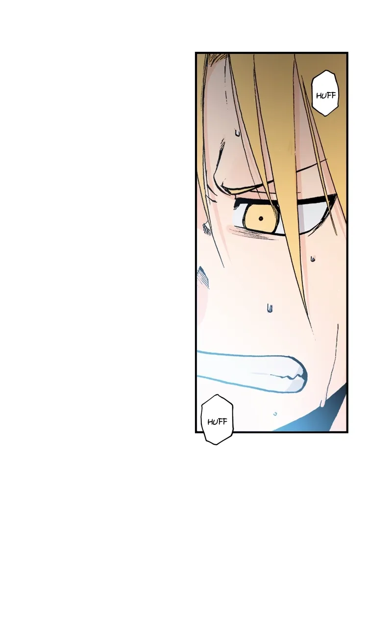 Hagure Chapter 15 page 17 - 