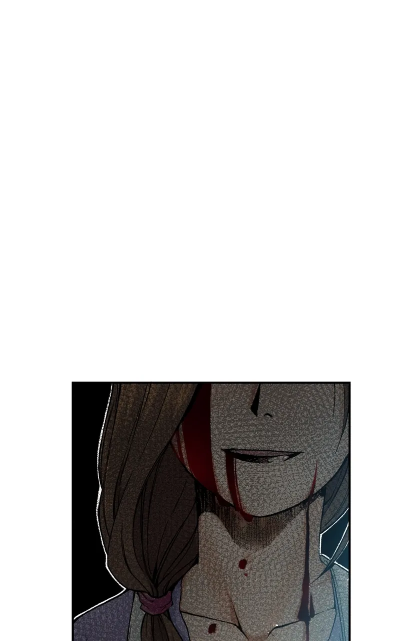 Hagure Chapter 15 page 8 - 