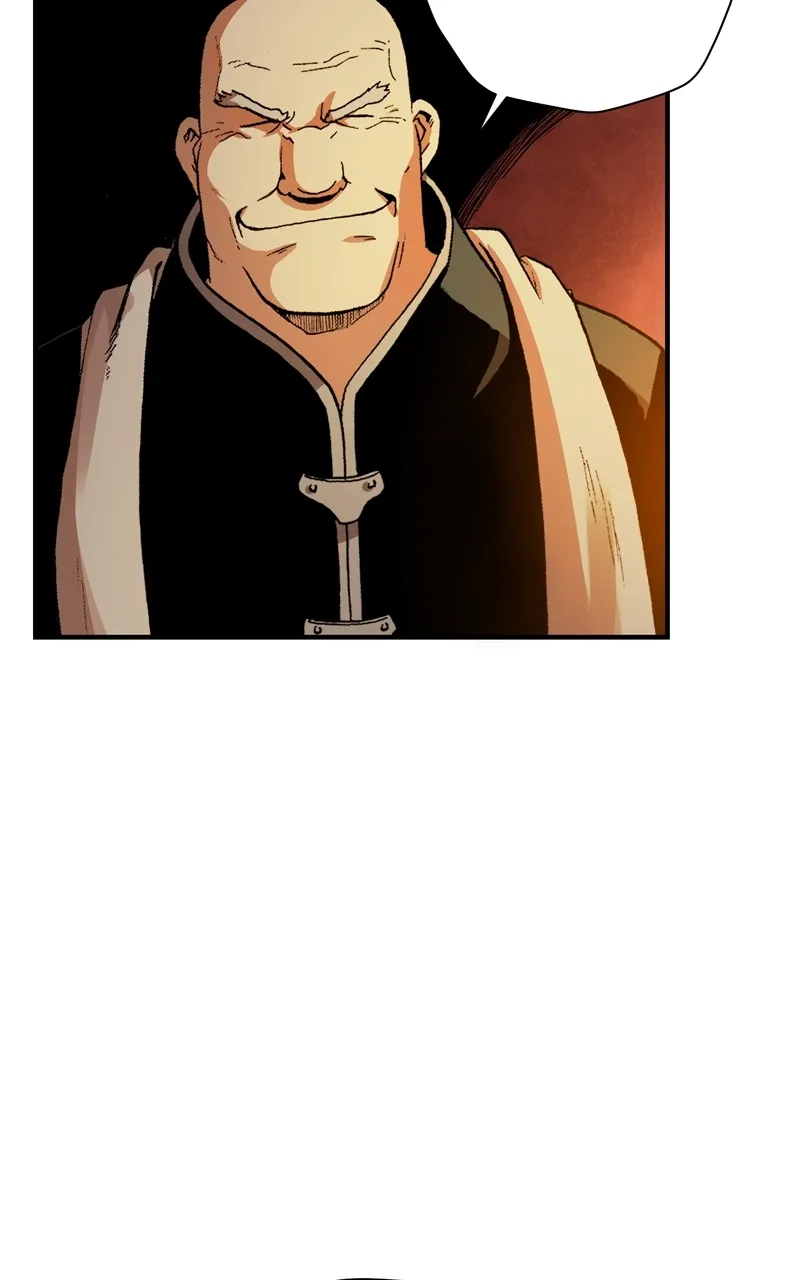 Hagure Chapter 16 page 4 - 