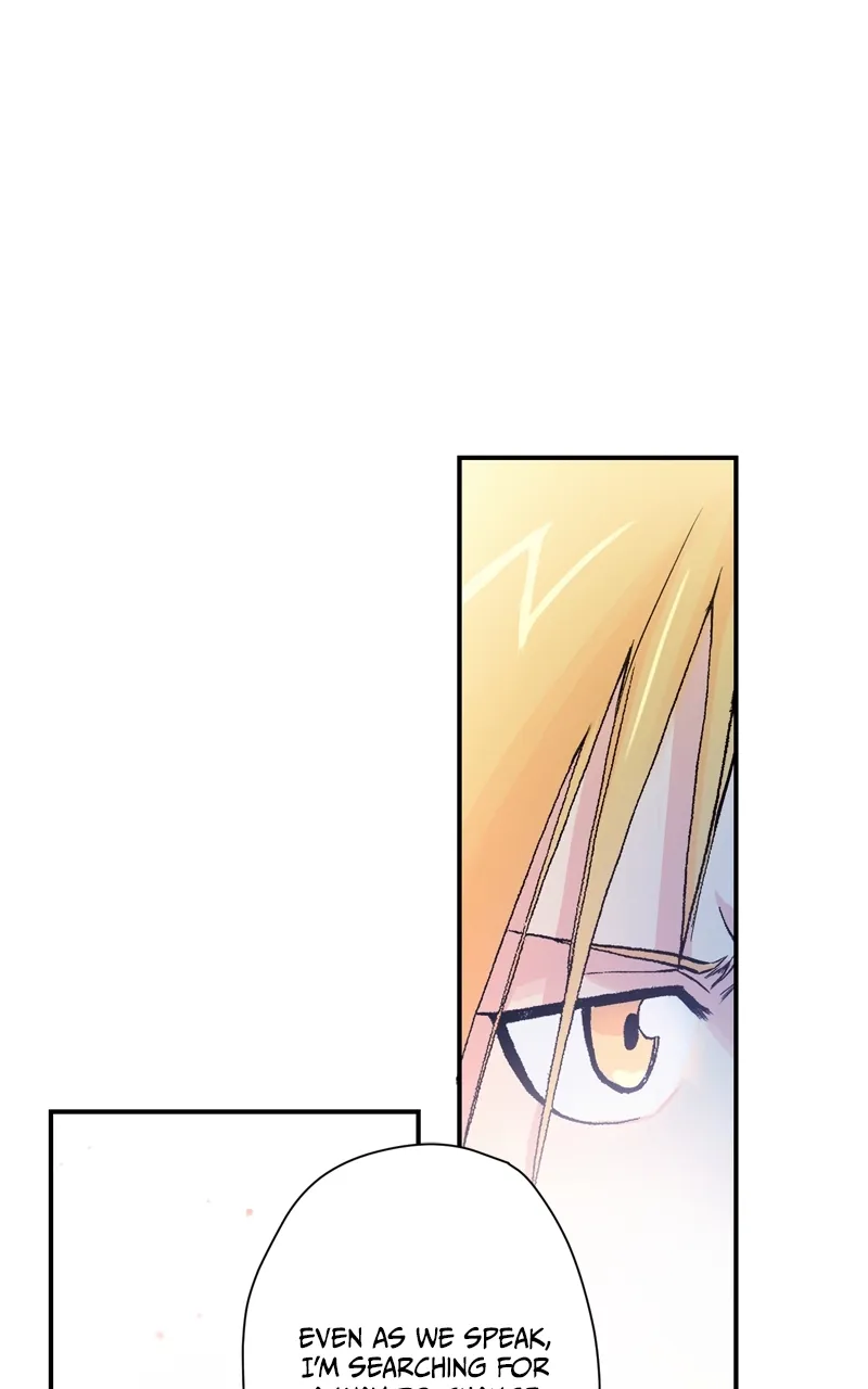 Hagure Chapter 16 page 56 - 