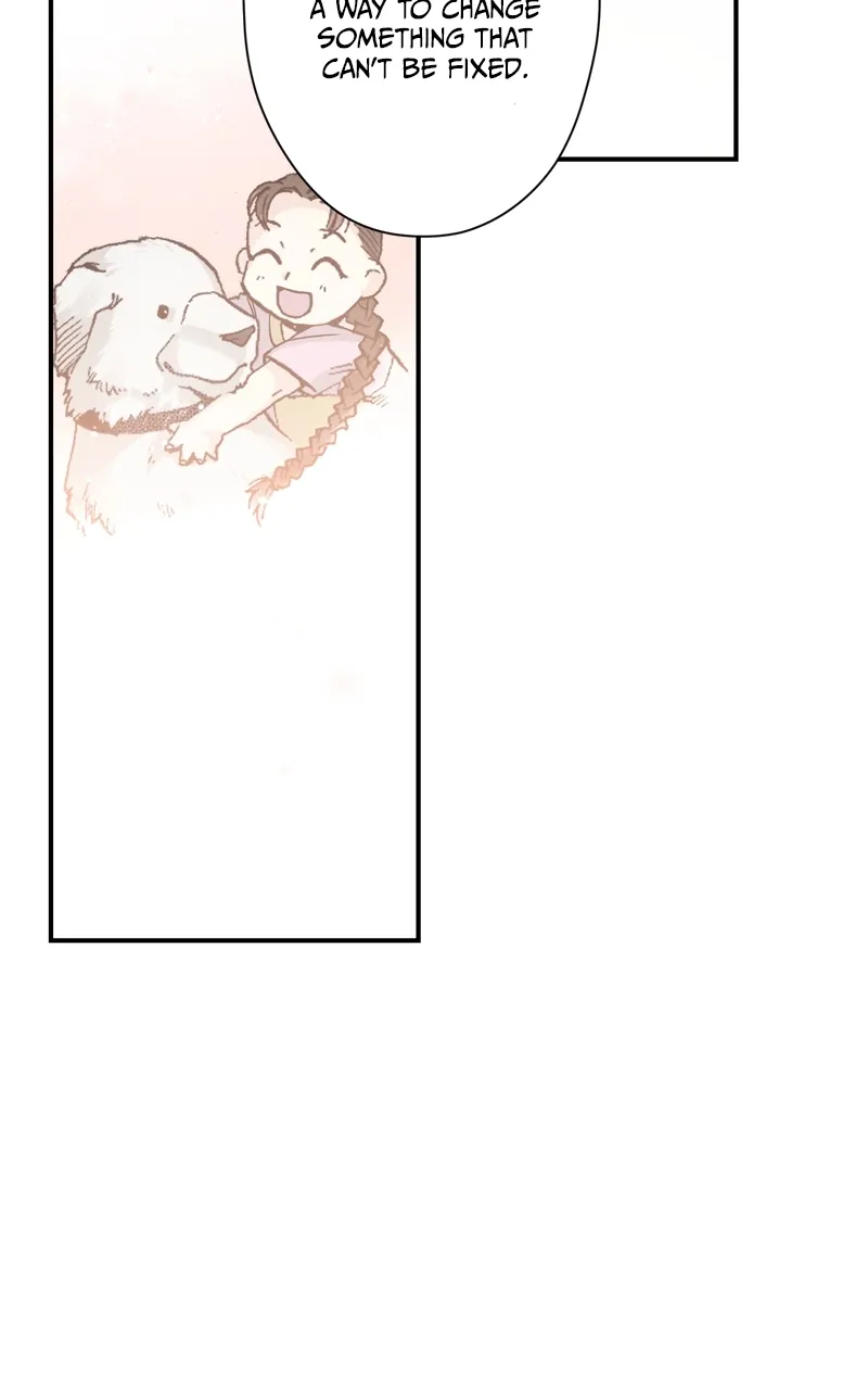 Hagure Chapter 16 page 57 - 