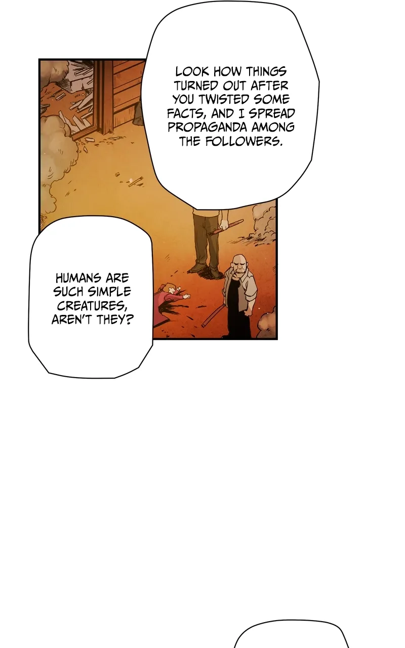 Hagure Chapter 16 page 8 - 