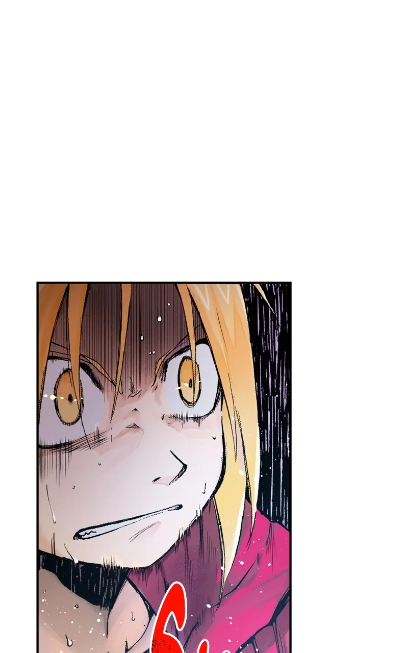 Hagure Chapter 16 page 74 - 