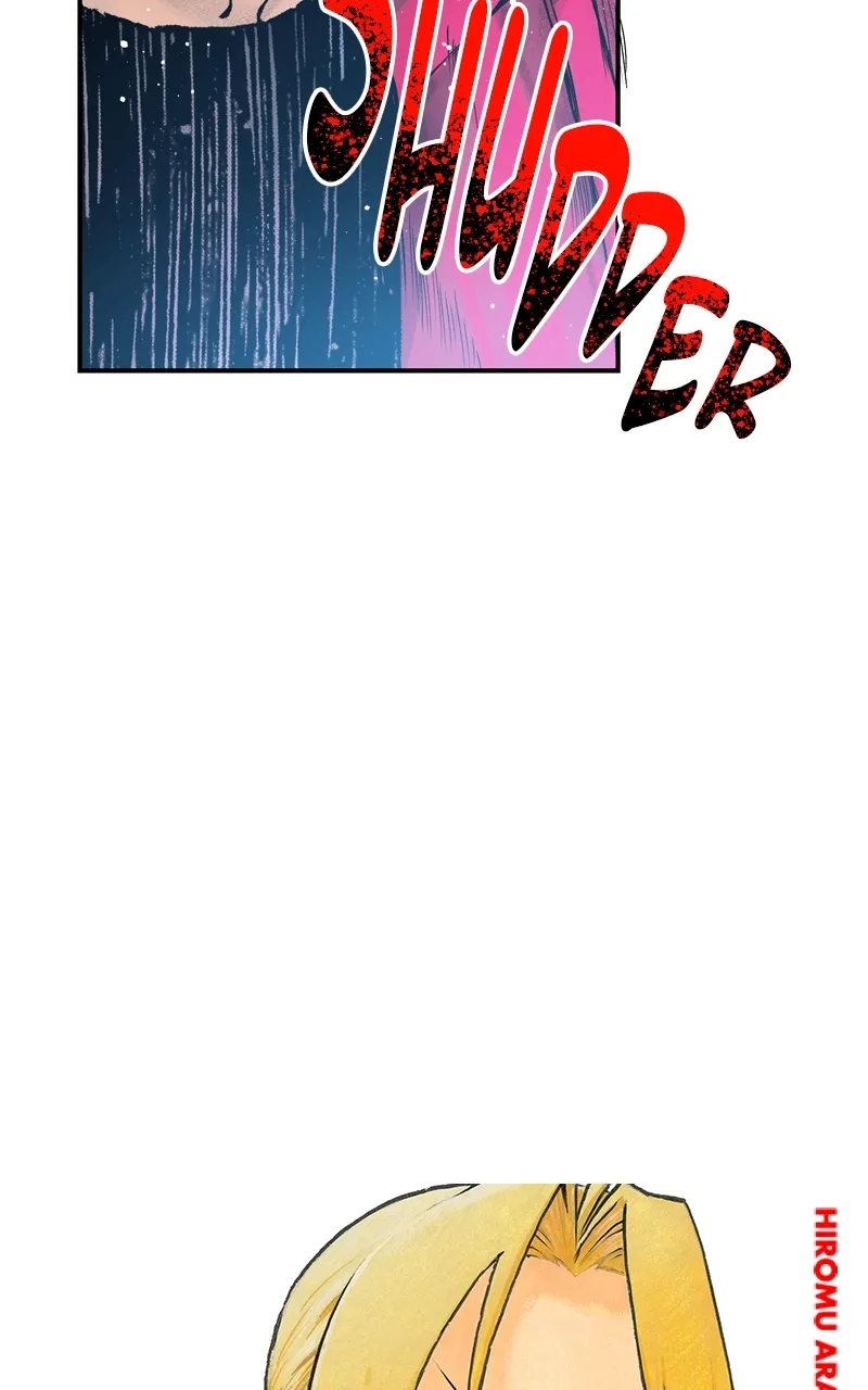 Hagure Chapter 16 page 75 - 