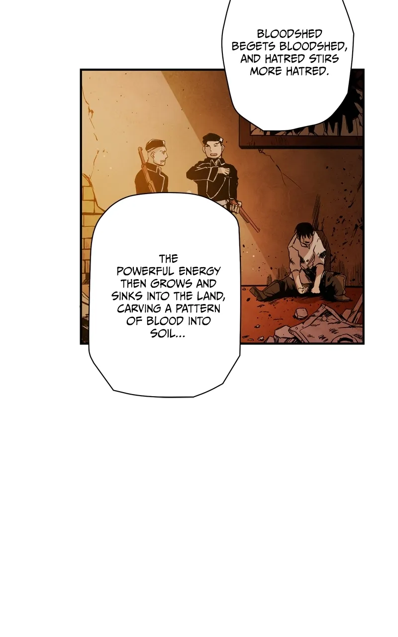 Hagure Chapter 16 page 9 - 