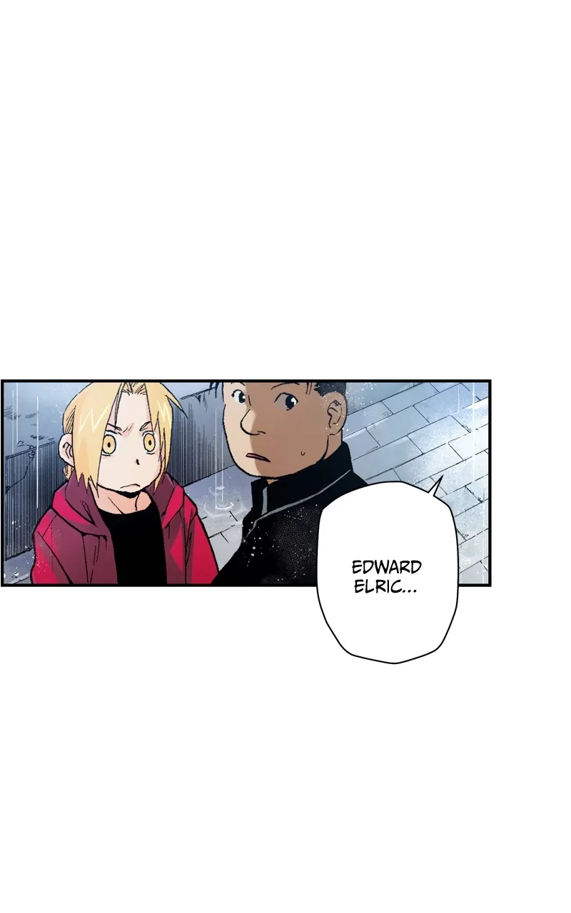 Hagure Chapter 17 page 1 - 