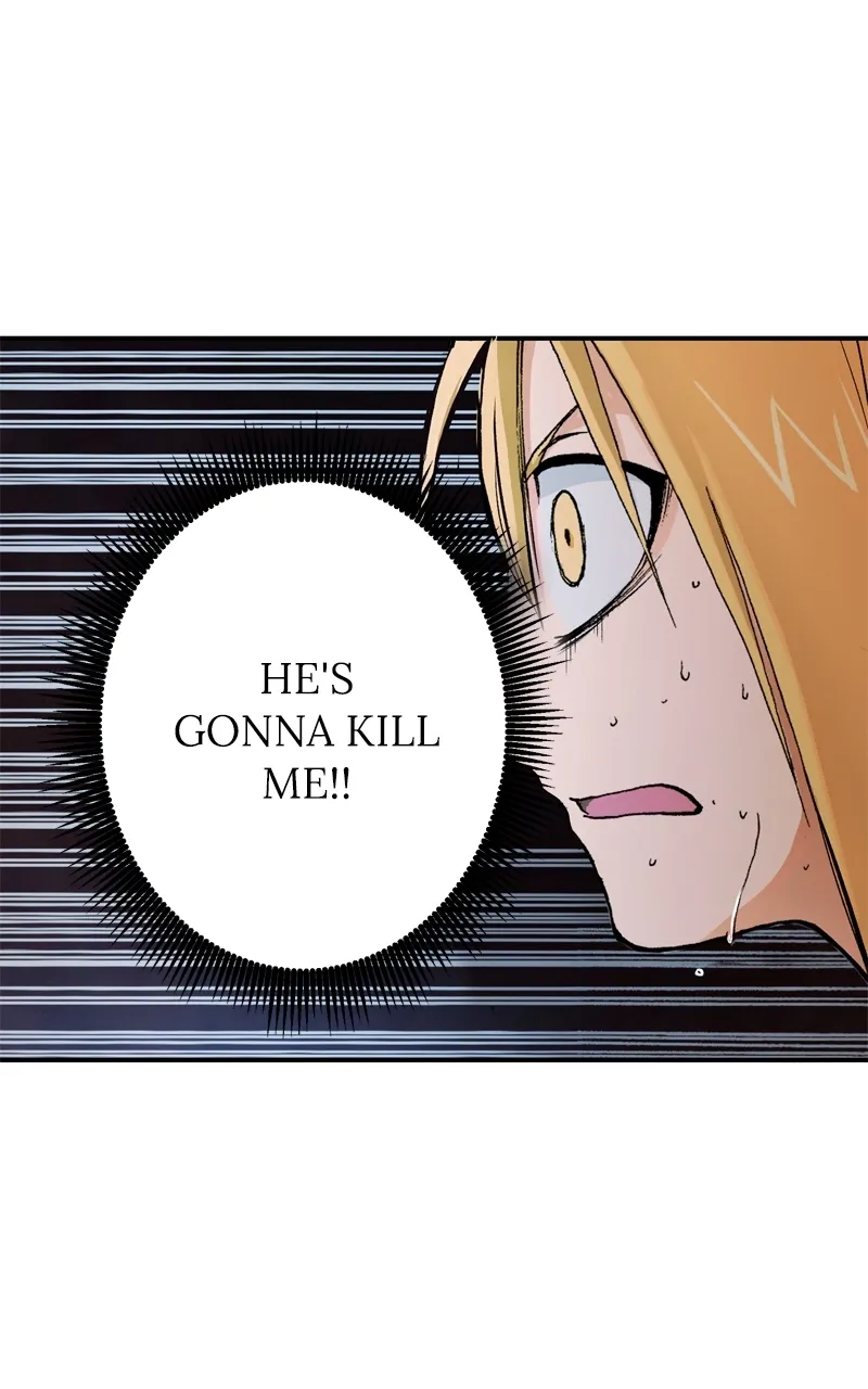 Hagure Chapter 17 page 14 - 