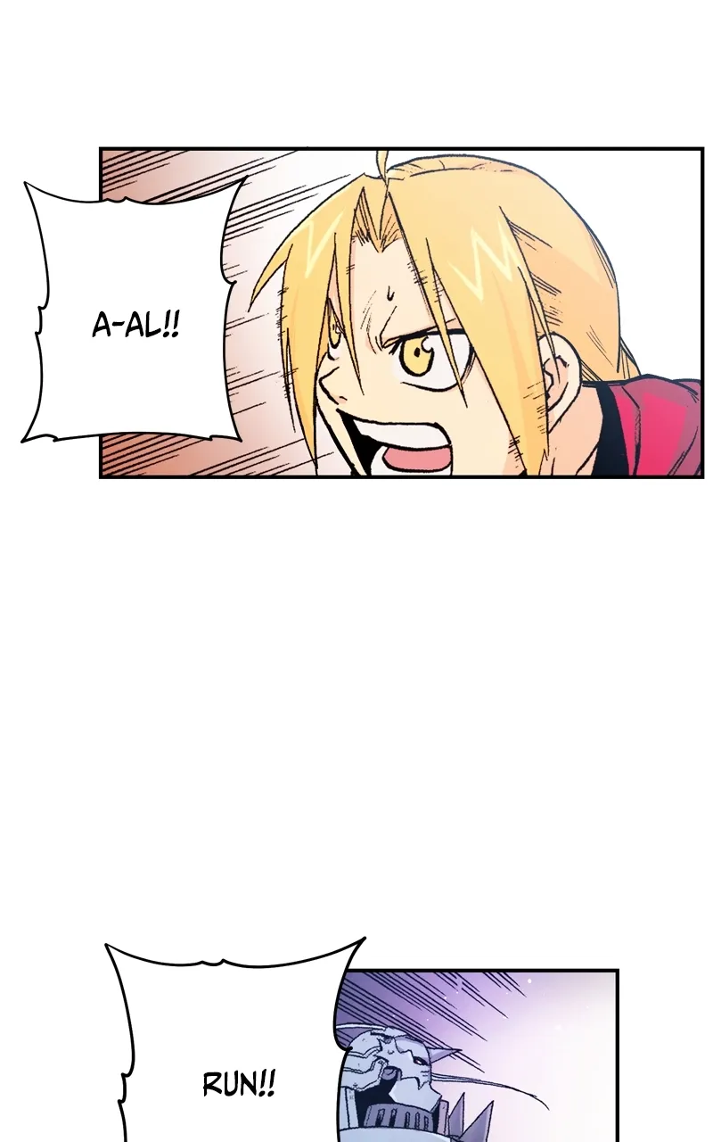 Hagure Chapter 17 page 18 - 