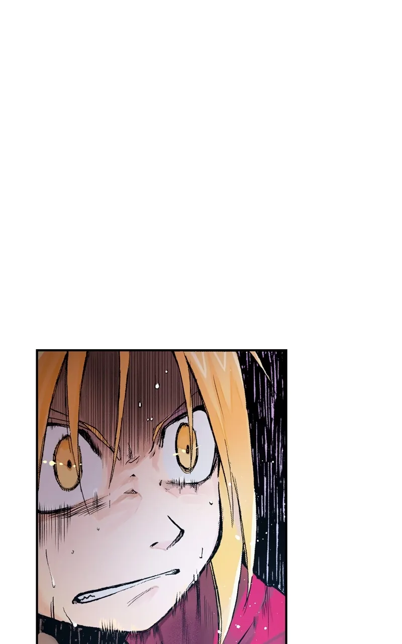 Hagure Chapter 17 page 3 - 