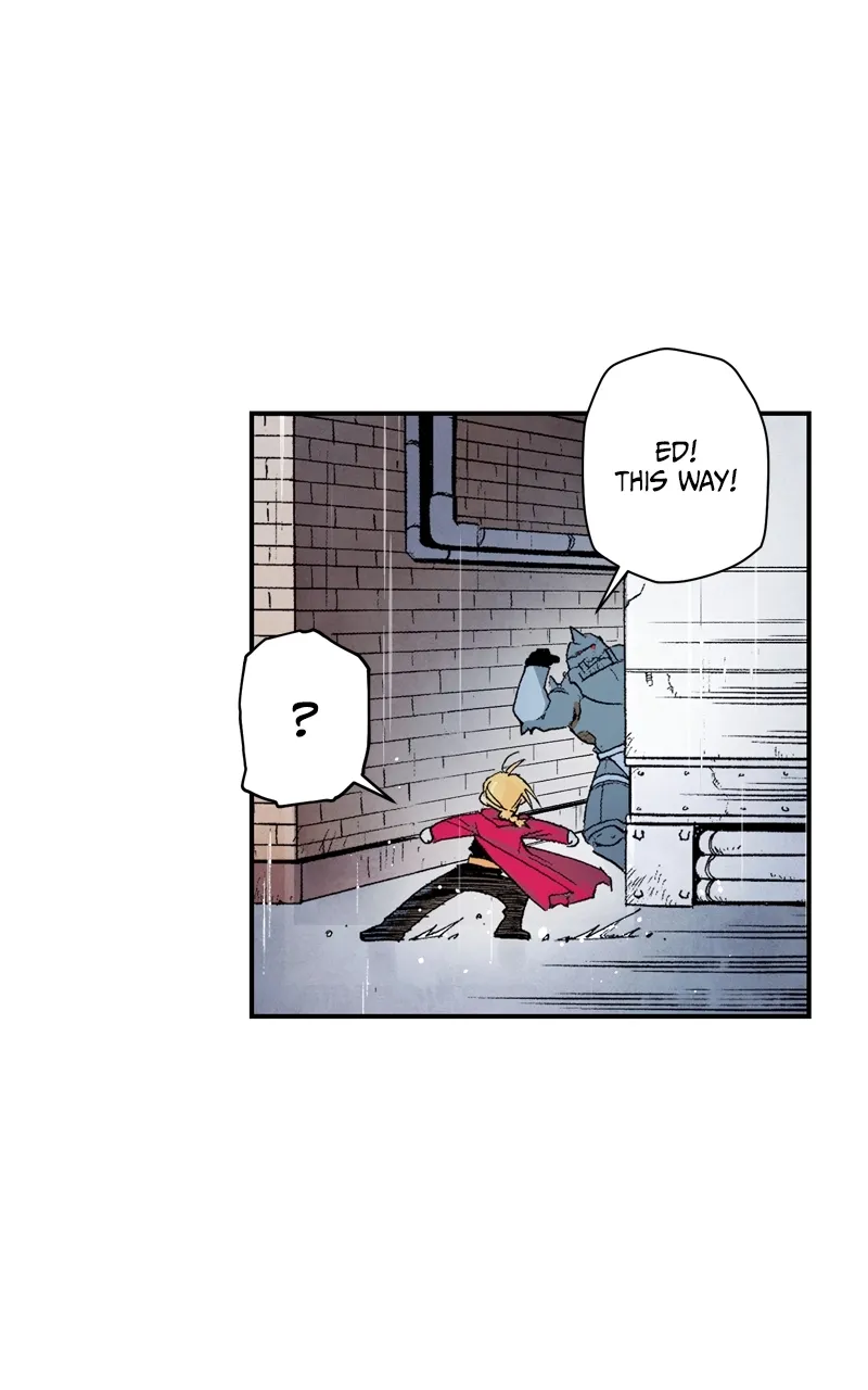 Hagure Chapter 17 page 23 - 