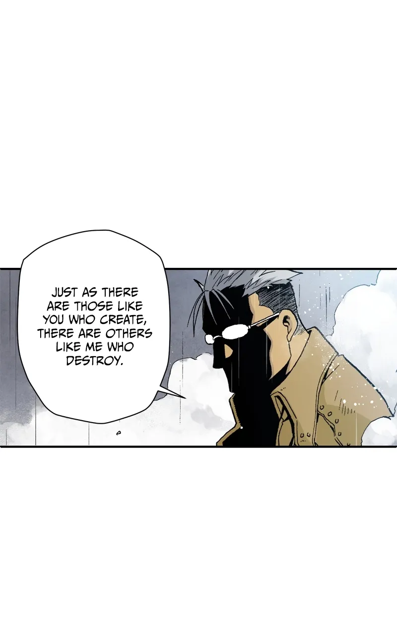 Hagure Chapter 17 page 45 - 