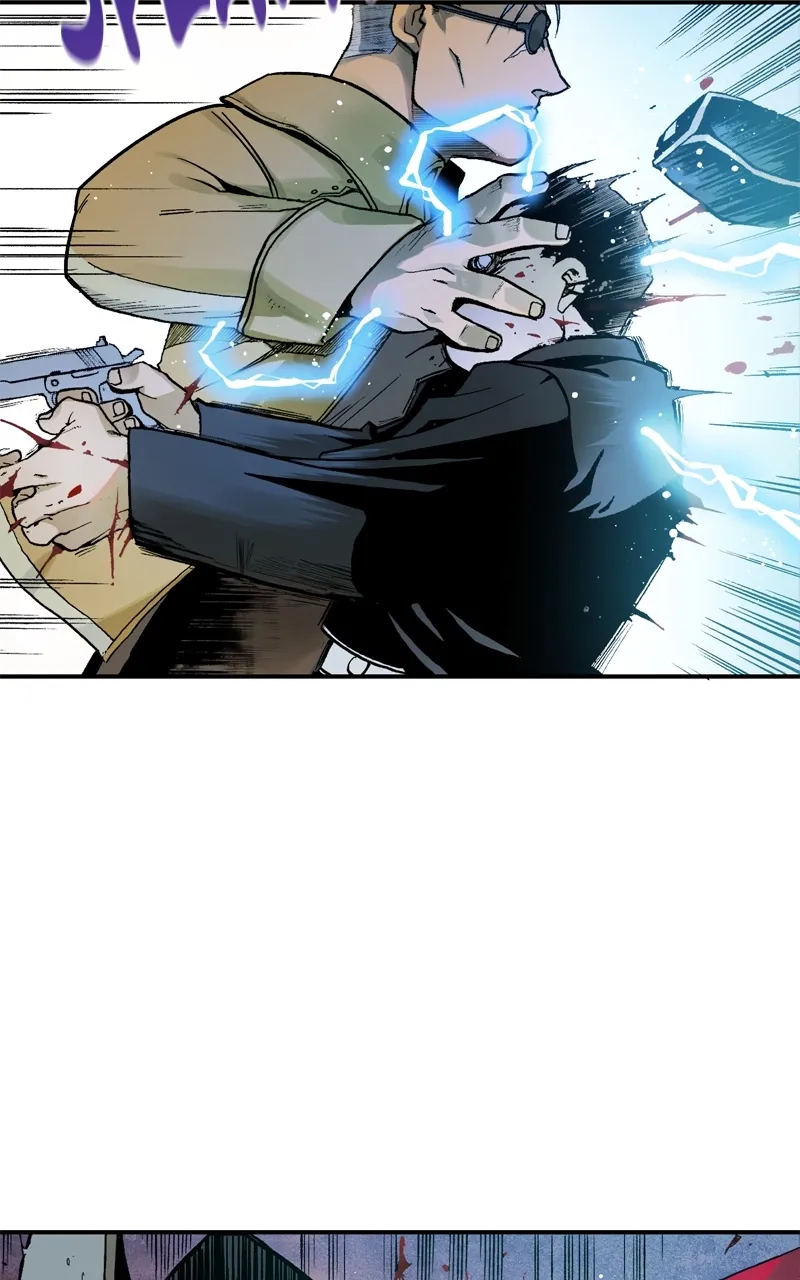 Hagure Chapter 17 page 7 - 