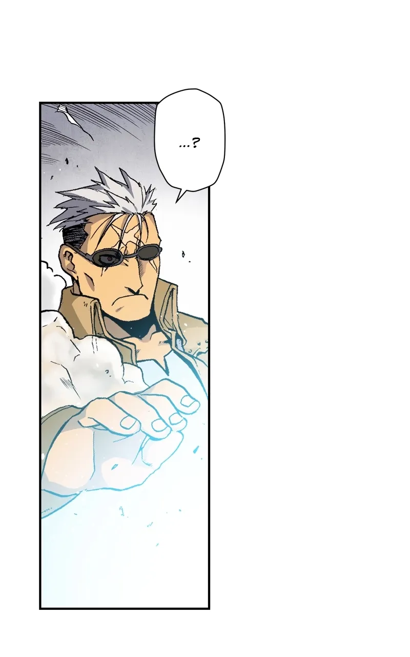 Hagure Chapter 17 page 68 - 