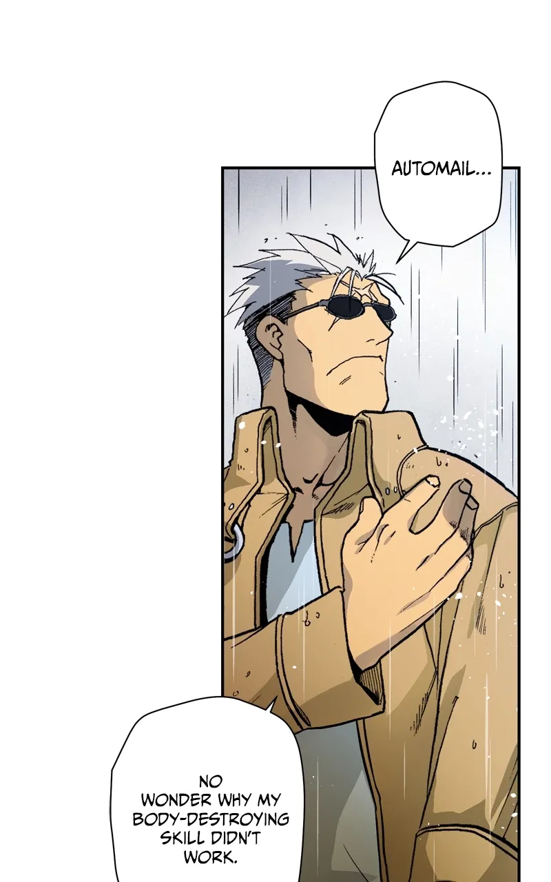 Hagure Chapter 17 page 72 - 