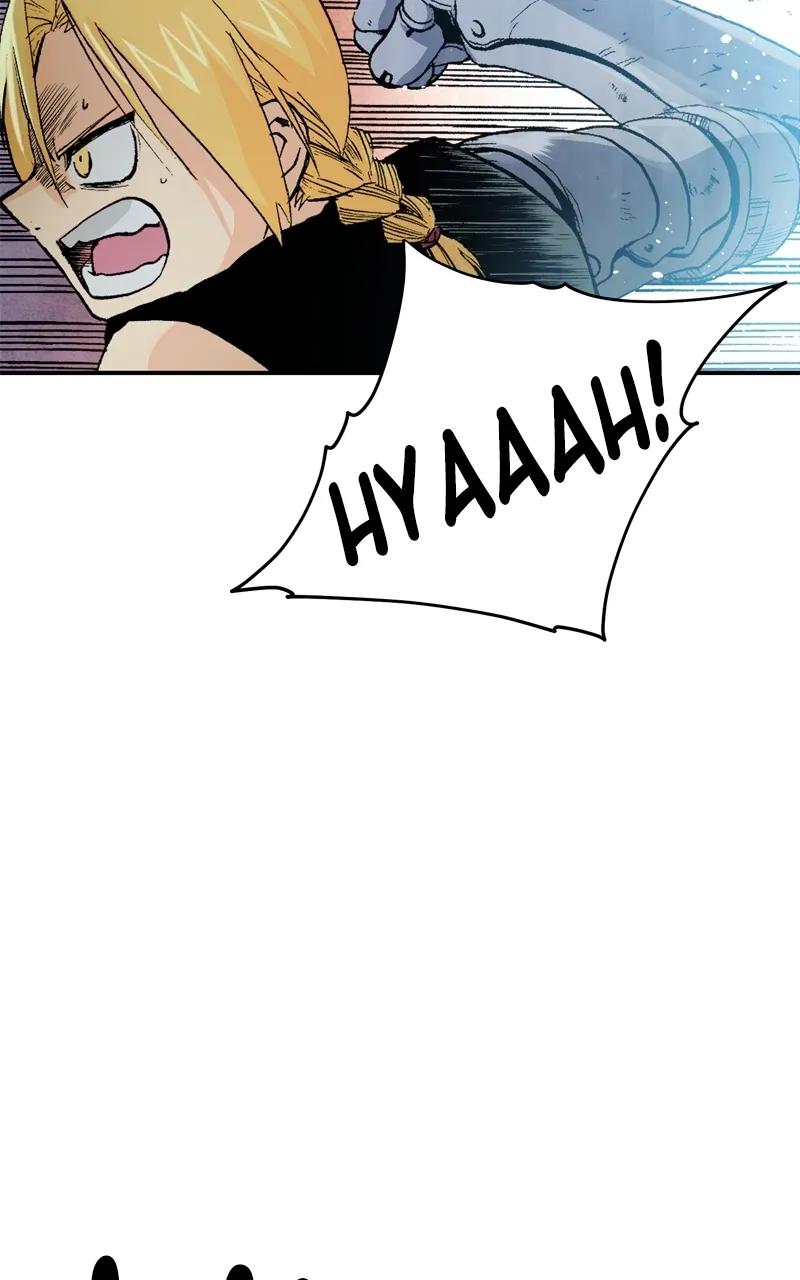 Hagure Chapter 17 page 79 - 