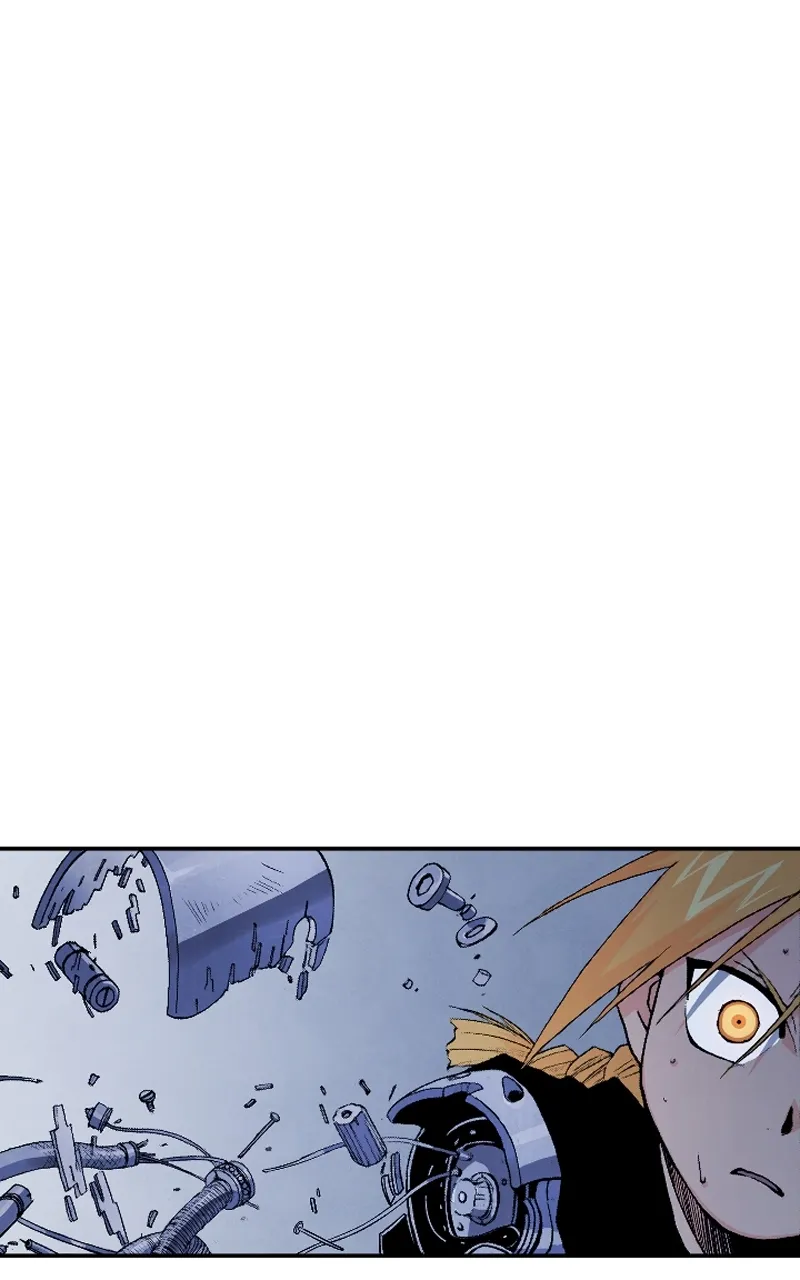 Hagure Chapter 18 page 1 - 