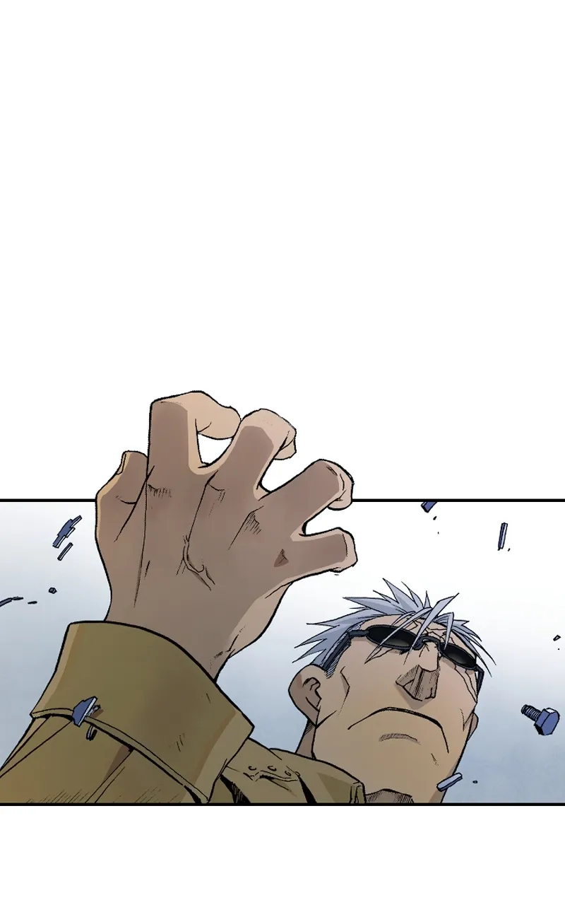 Hagure Chapter 18 page 2 - 