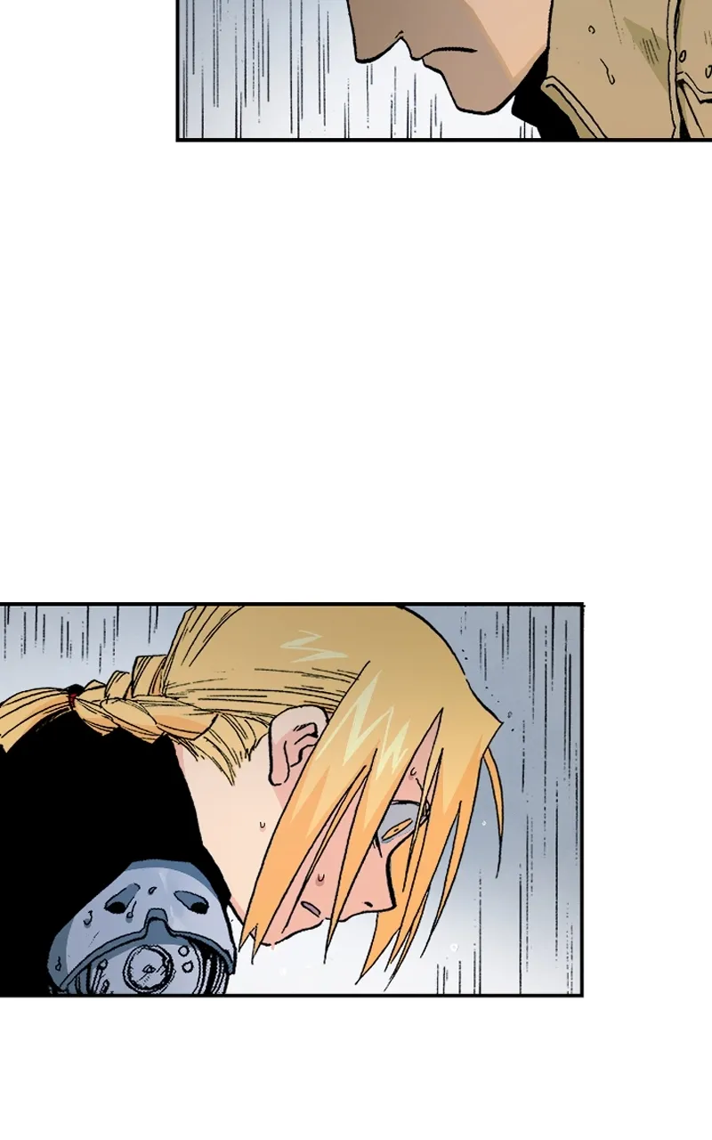 Hagure Chapter 18 page 22 - 