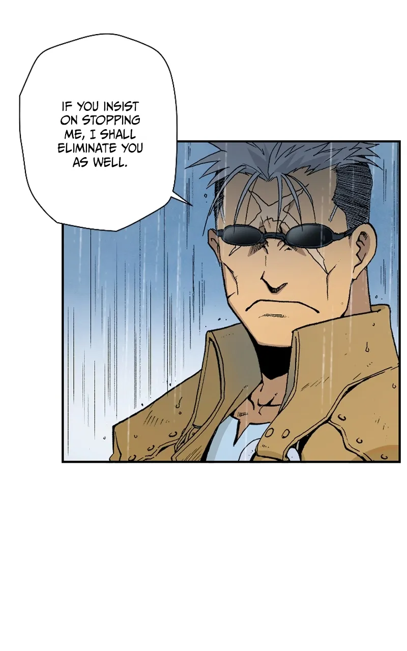 Hagure Chapter 18 page 31 - 