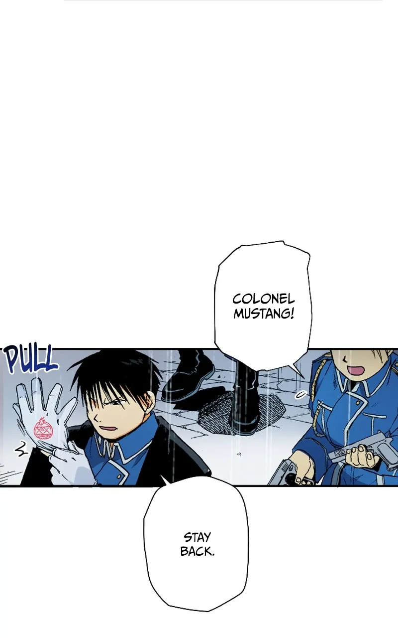 Hagure Chapter 18 page 33 - 