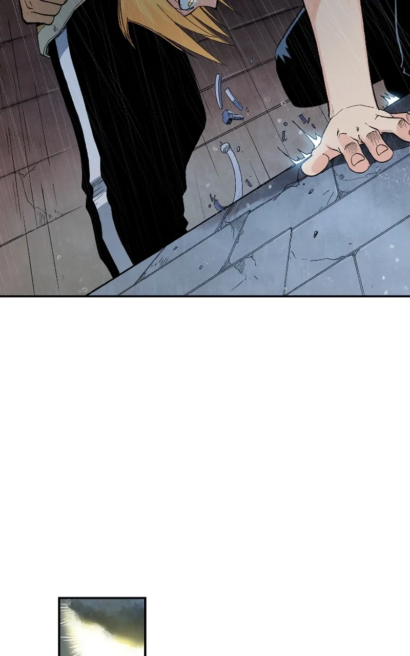 Hagure Chapter 18 page 7 - 