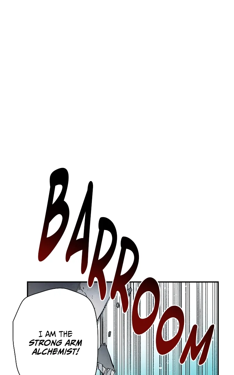 Hagure Chapter 19 page 1 - 