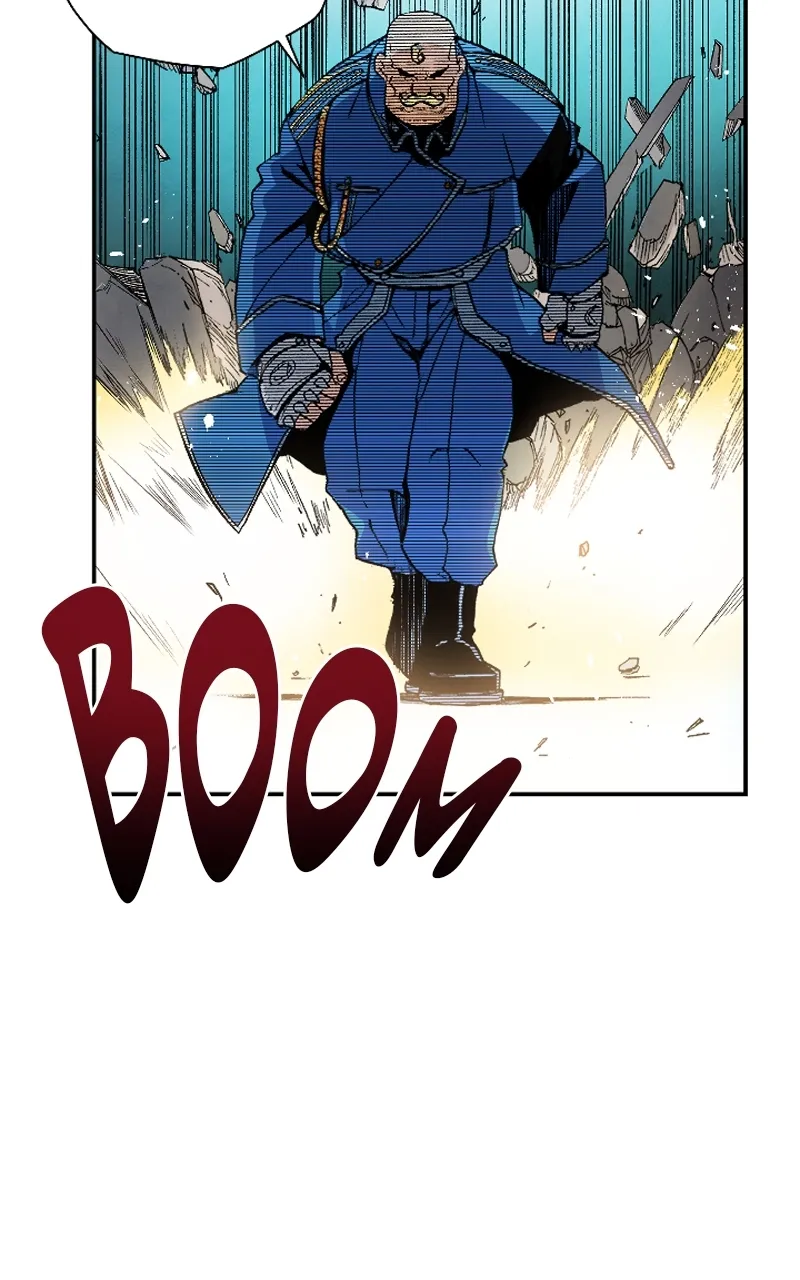 Hagure Chapter 19 page 2 - 