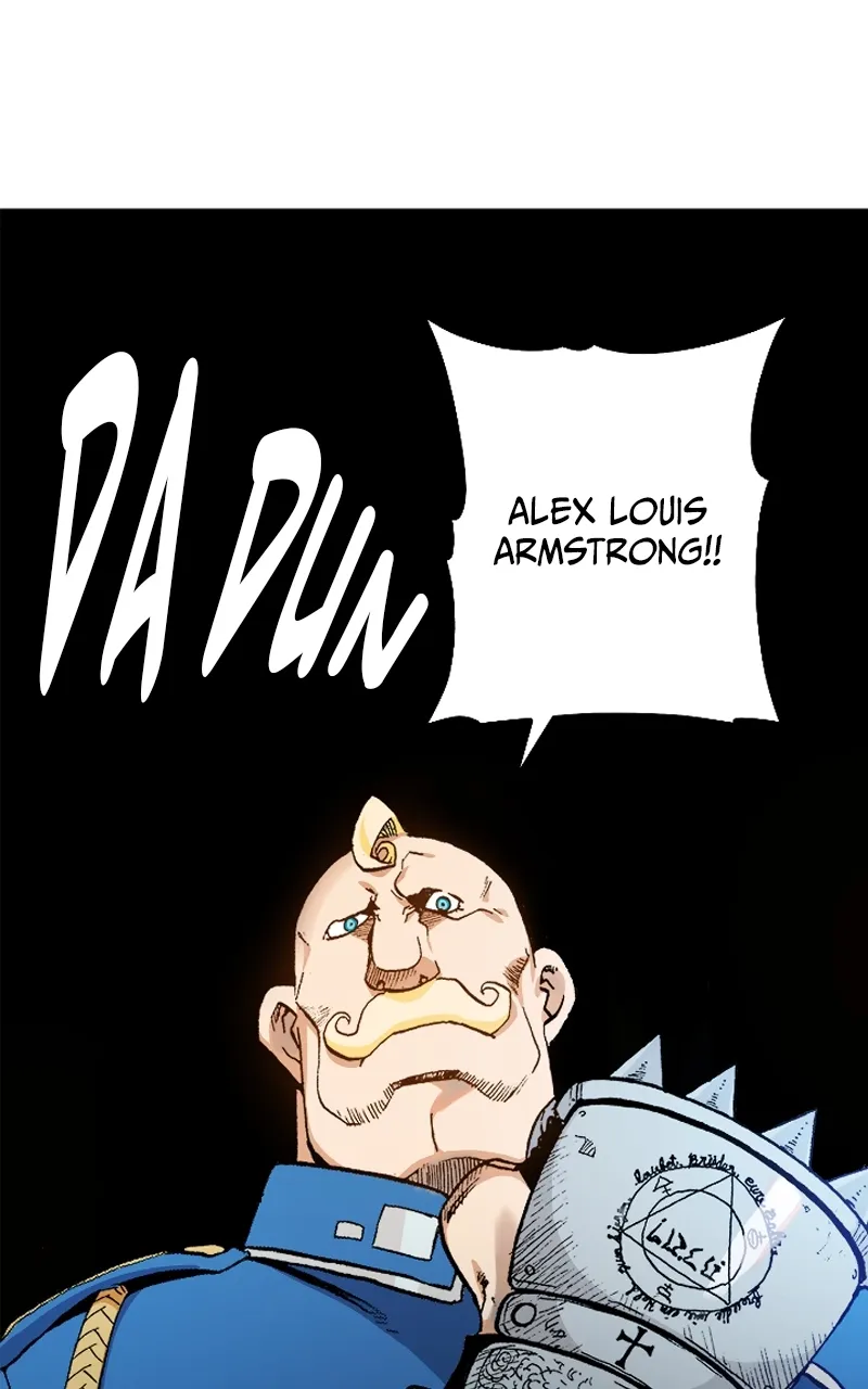 Hagure Chapter 19 page 3 - 