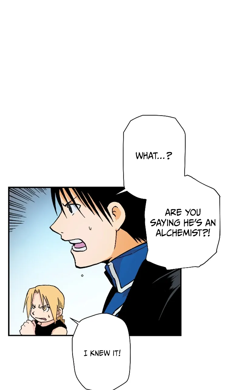 Hagure Chapter 19 page 26 - 