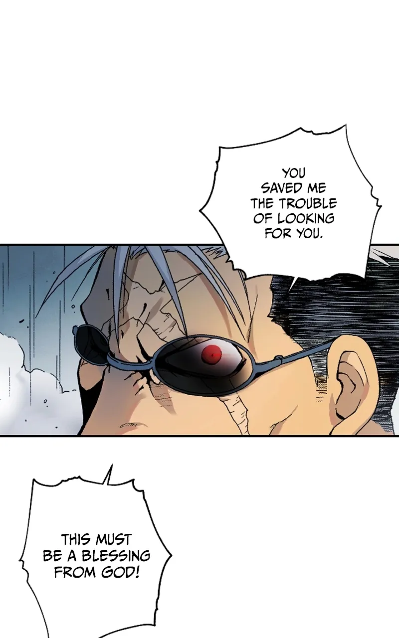 Hagure Chapter 19 page 5 - 