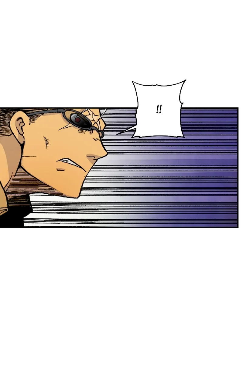 Hagure Chapter 19 page 43 - 