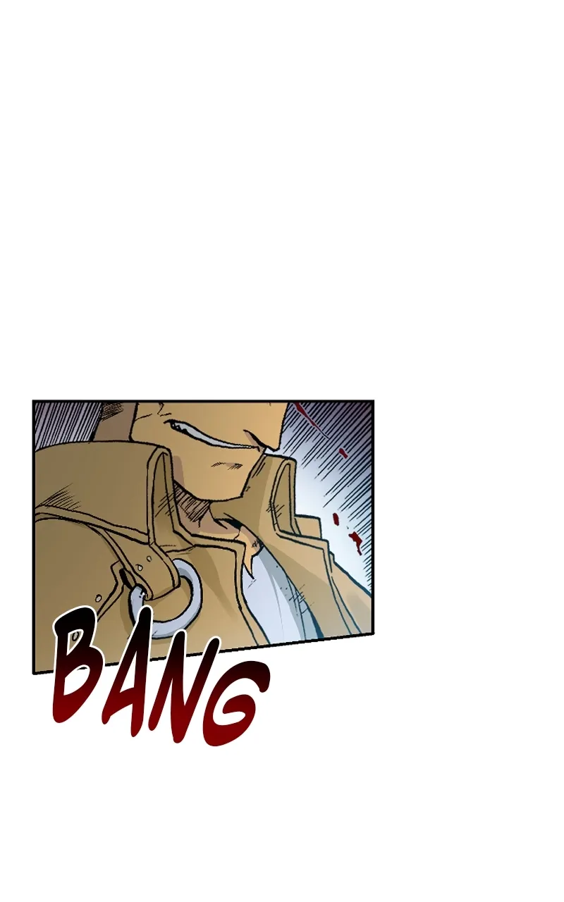 Hagure Chapter 19 page 46 - 