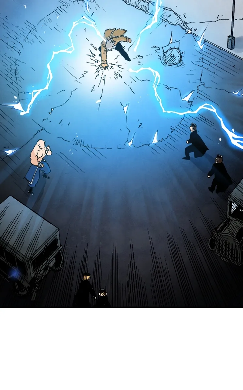 Hagure Chapter 19 page 65 - 