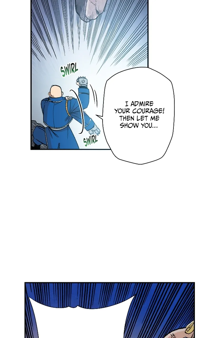 Hagure Chapter 19 page 8 - 