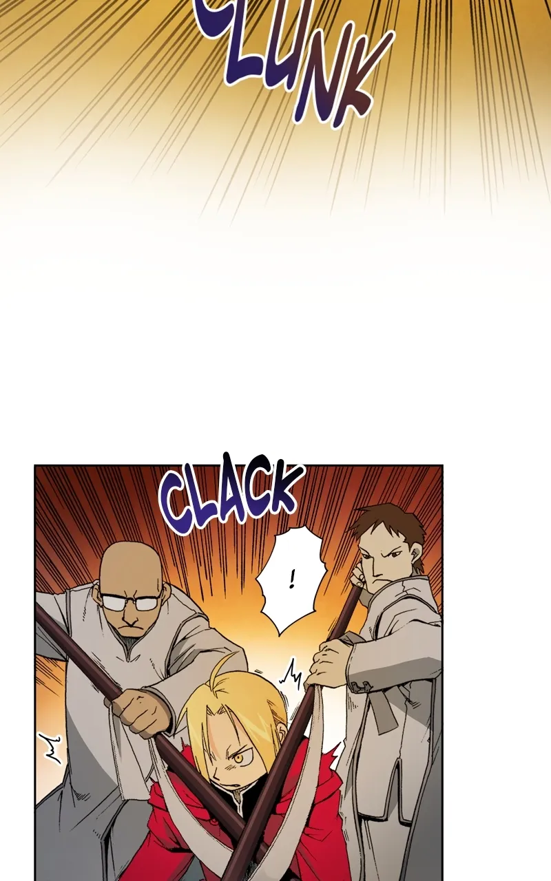 Hagure Chapter 2 page 2 - 
