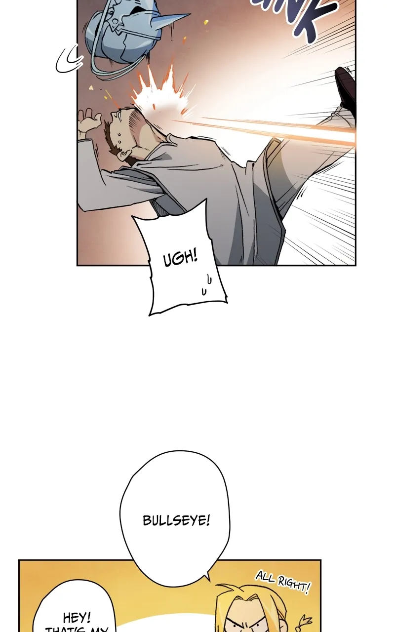 Hagure Chapter 2 page 19 - 