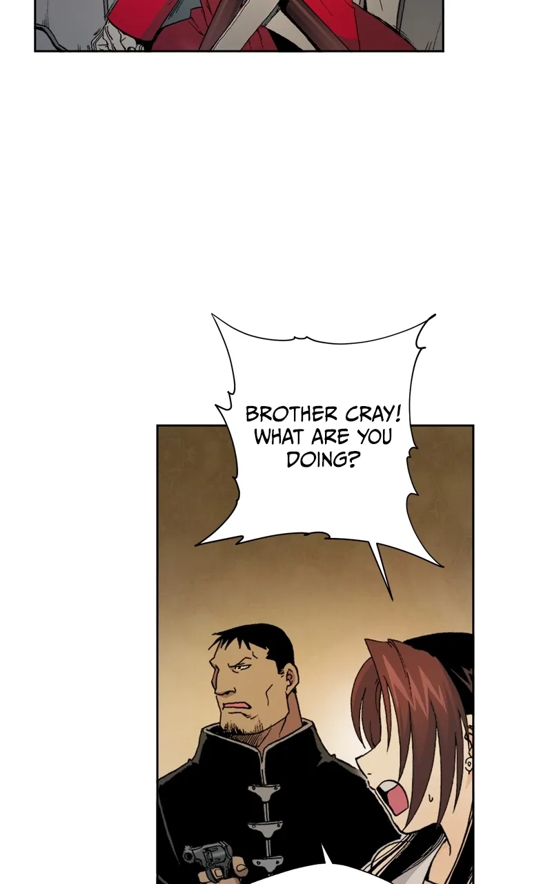 Hagure Chapter 2 page 3 - 
